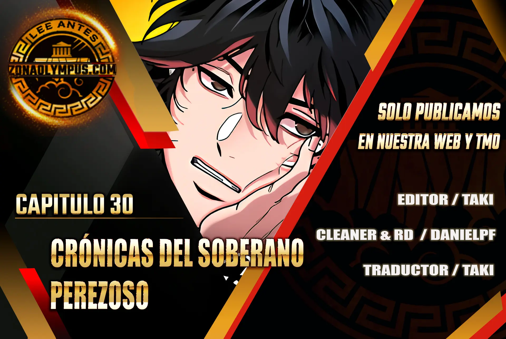 Crónicas del soberano perezoso > Capitulo 30 > Page 11